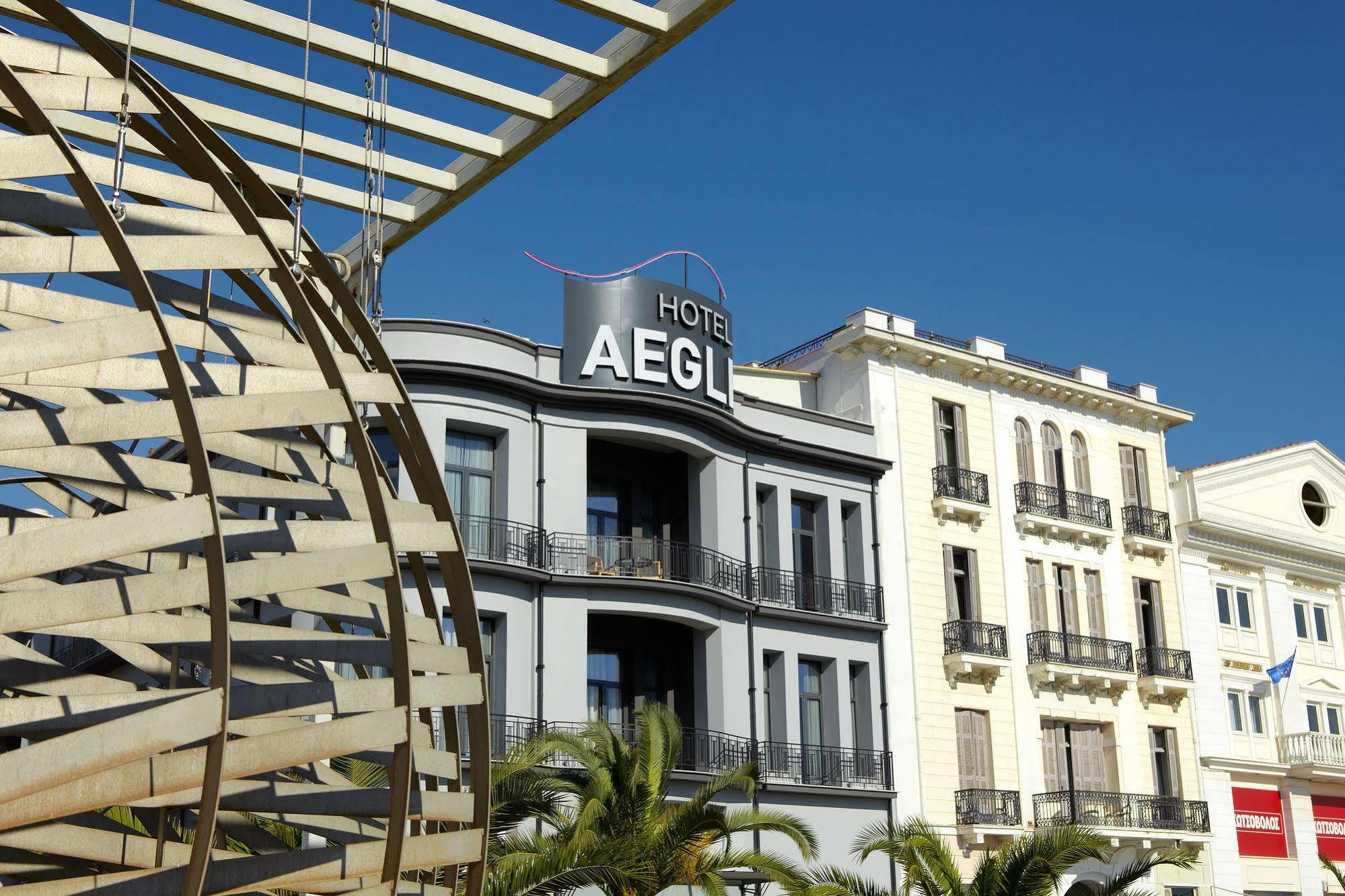 Aegli Hotel Volos Exteriér fotografie